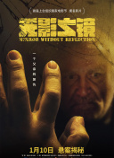 蜀门手游经济系统：如何轻松赚取金币